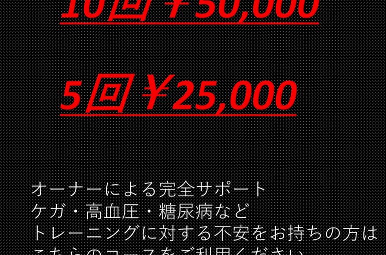スライド4