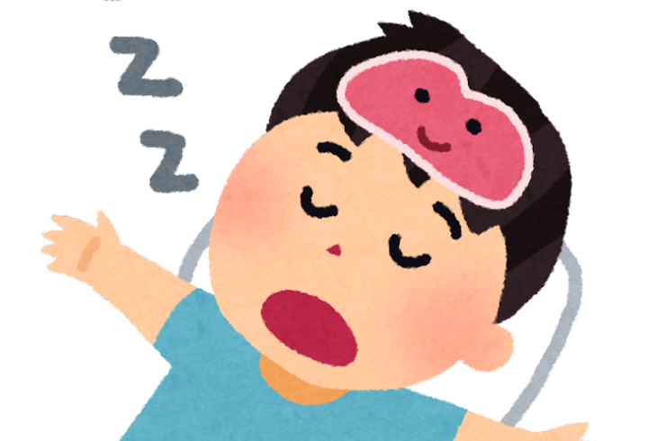 suimin_rem